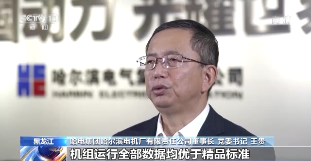 B388741EB801213A62FAEF42CCE_D71D0823_34A32.png?e= 首页-BBIN宝盈集团官方网站