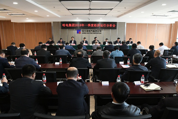 首页-BBIN宝盈集团官方网站