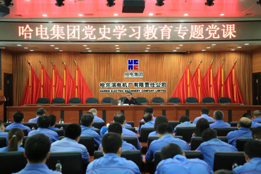 首页-BBIN宝盈集团官方网站
