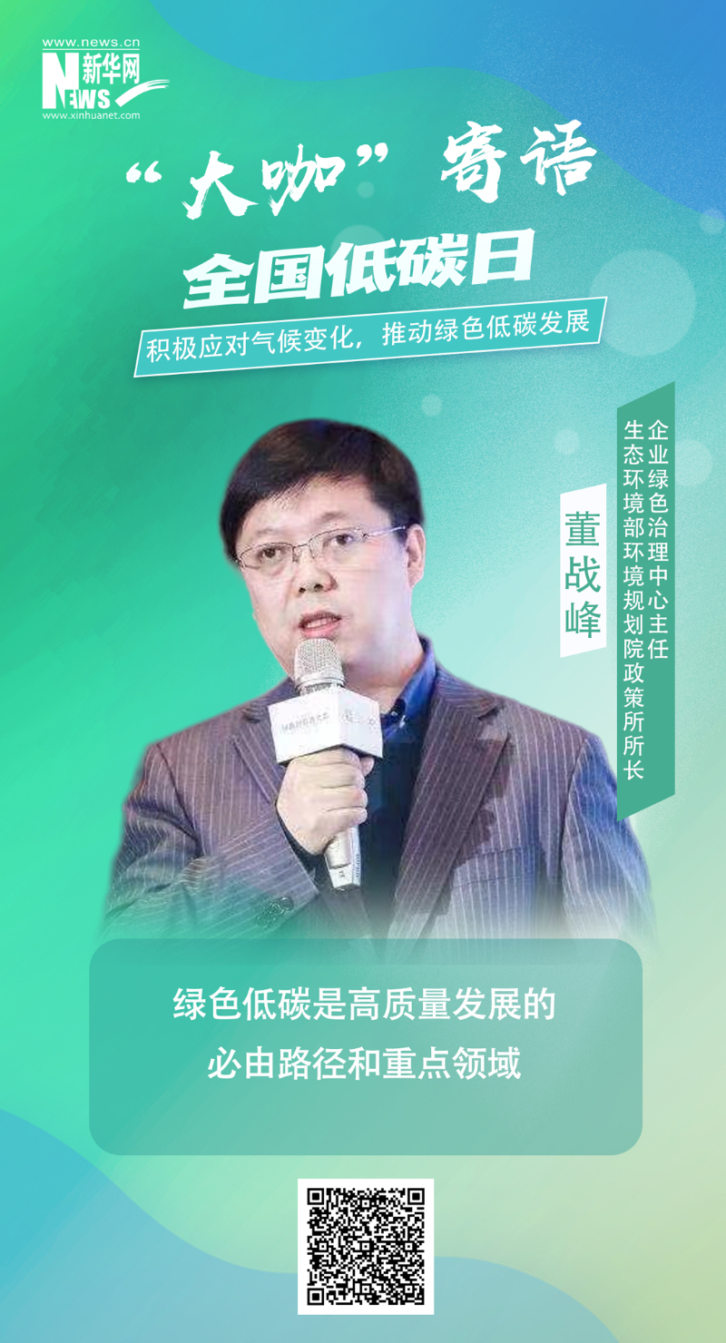 首页-BBIN宝盈集团官方网站