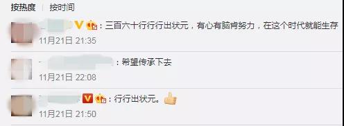 首页-BBIN宝盈集团官方网站