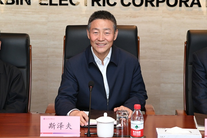 首页-BBIN宝盈集团官方网站