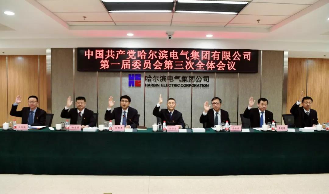 首页-BBIN宝盈集团官方网站