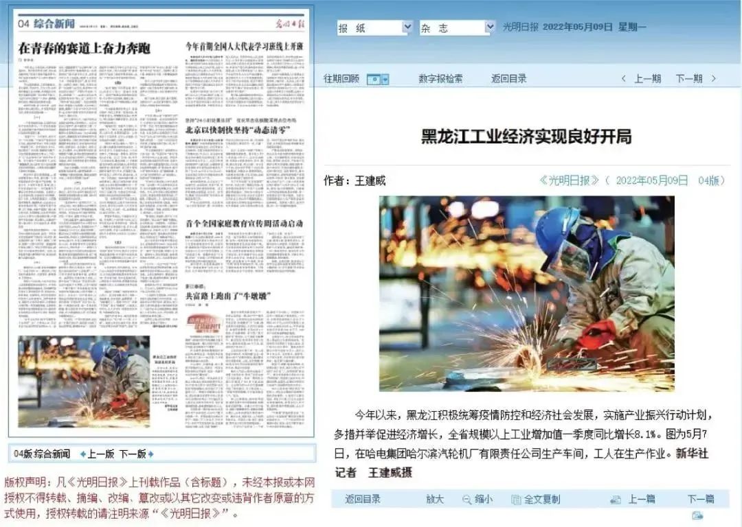208389DB2F9138F68B8EB0954D4_42BA904A_2360F.jpg?e= 首页-BBIN宝盈集团官方网站