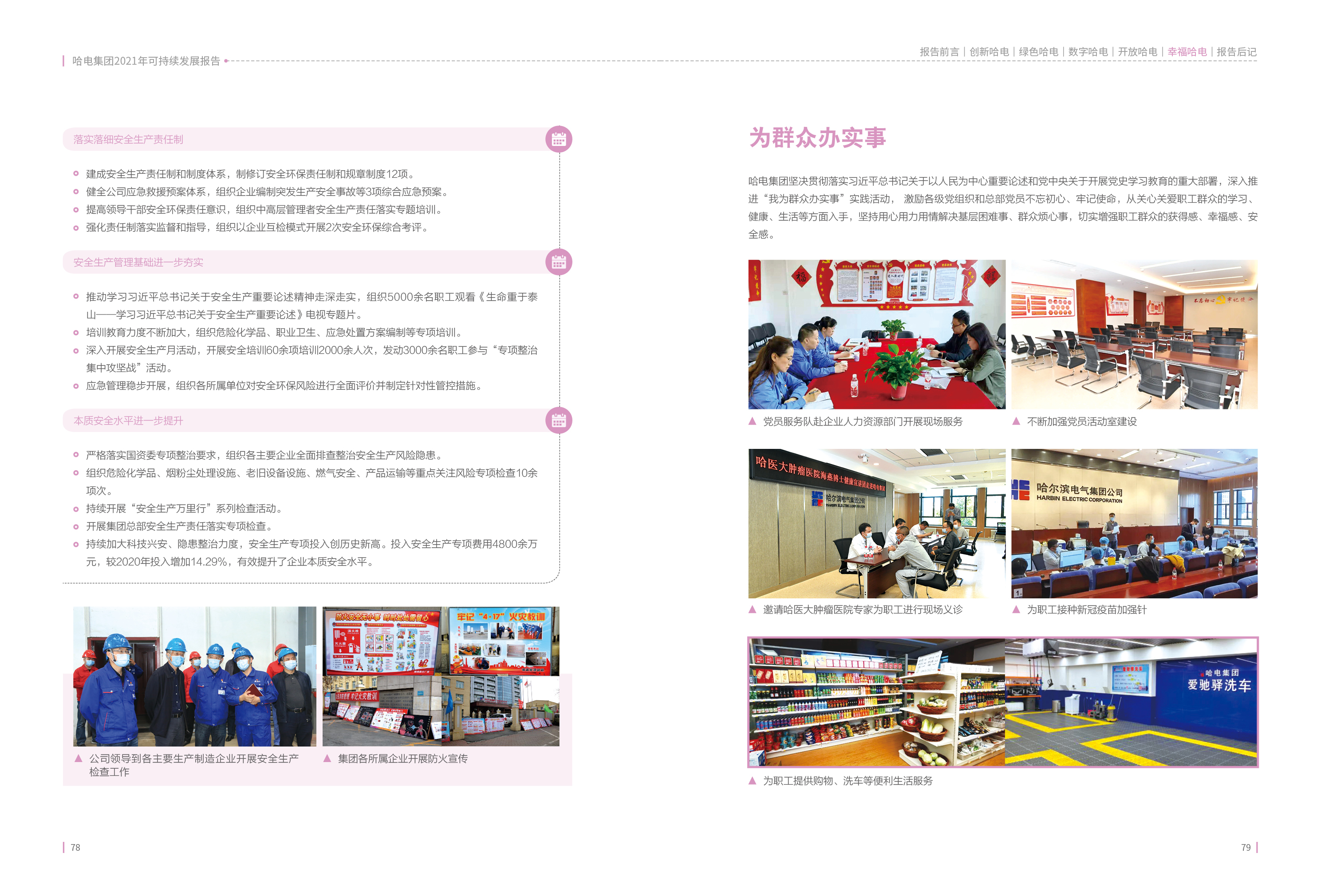 1B6ABEAB3CCAF7FFD2323184FE2_F348BB5E_231CE0.jpg?e= 首页-BBIN宝盈集团官方网站