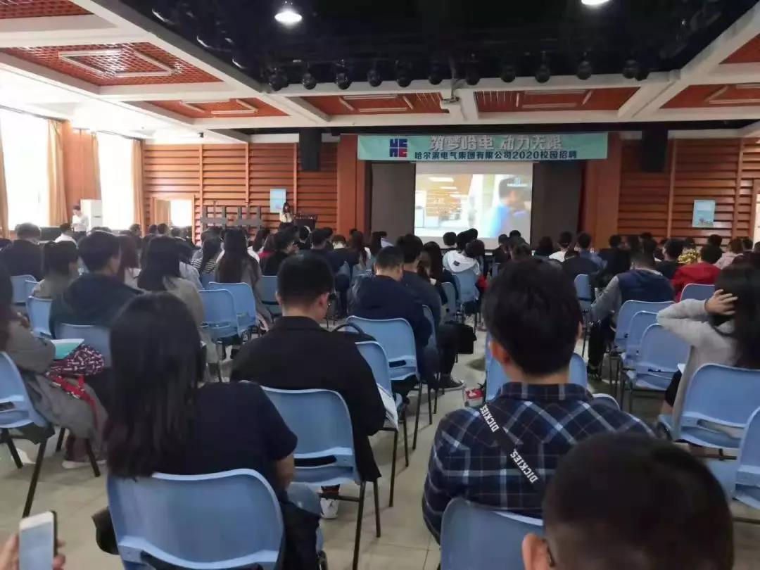 首页-BBIN宝盈集团官方网站