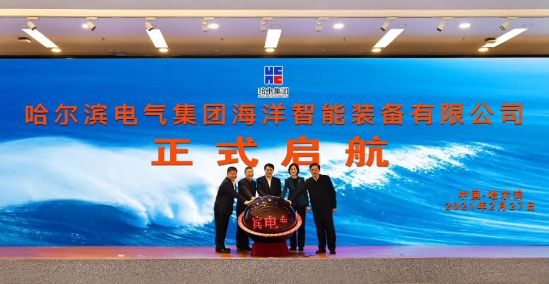 首页-BBIN宝盈集团官方网站