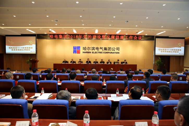 首页-BBIN宝盈集团官方网站