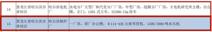 首页-BBIN宝盈集团官方网站