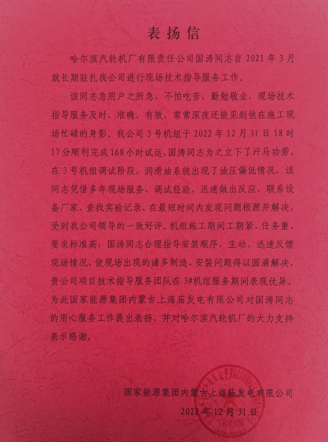 首页-BBIN宝盈集团官方网站