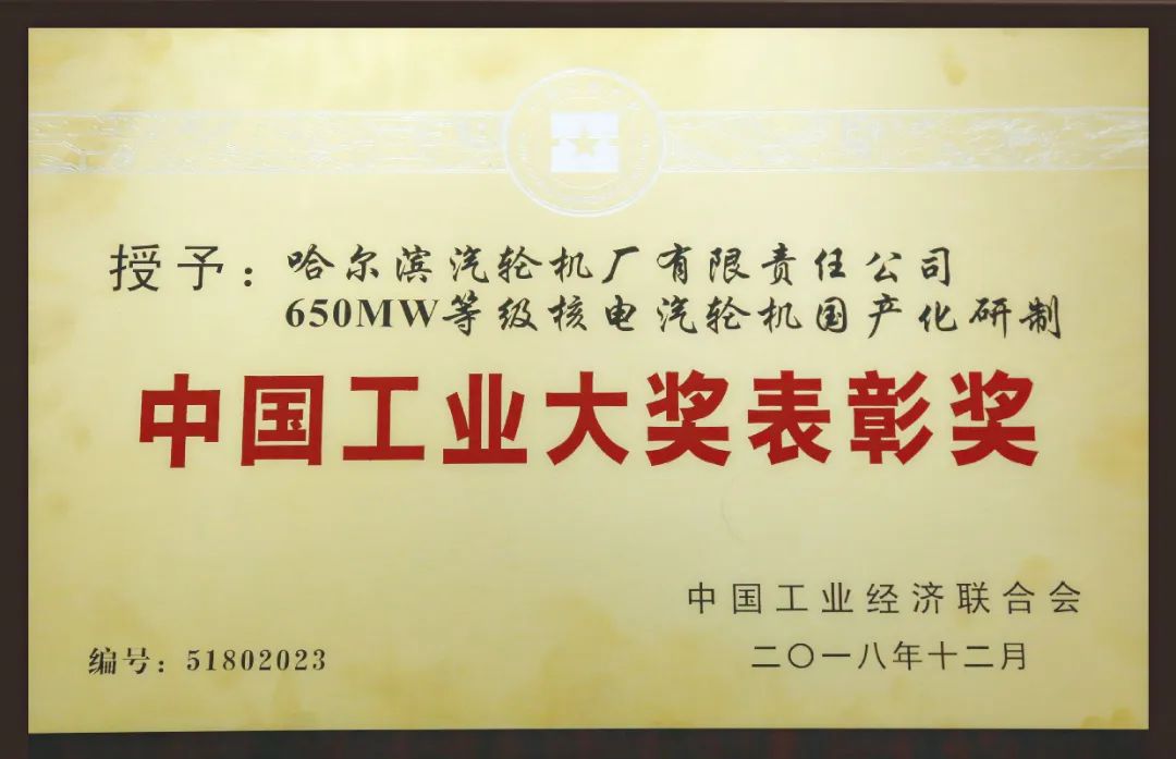 A194E6CA874EE429719FBE1C9C3_9B161D2F_FF33.jpg?e= 首页-BBIN宝盈集团官方网站