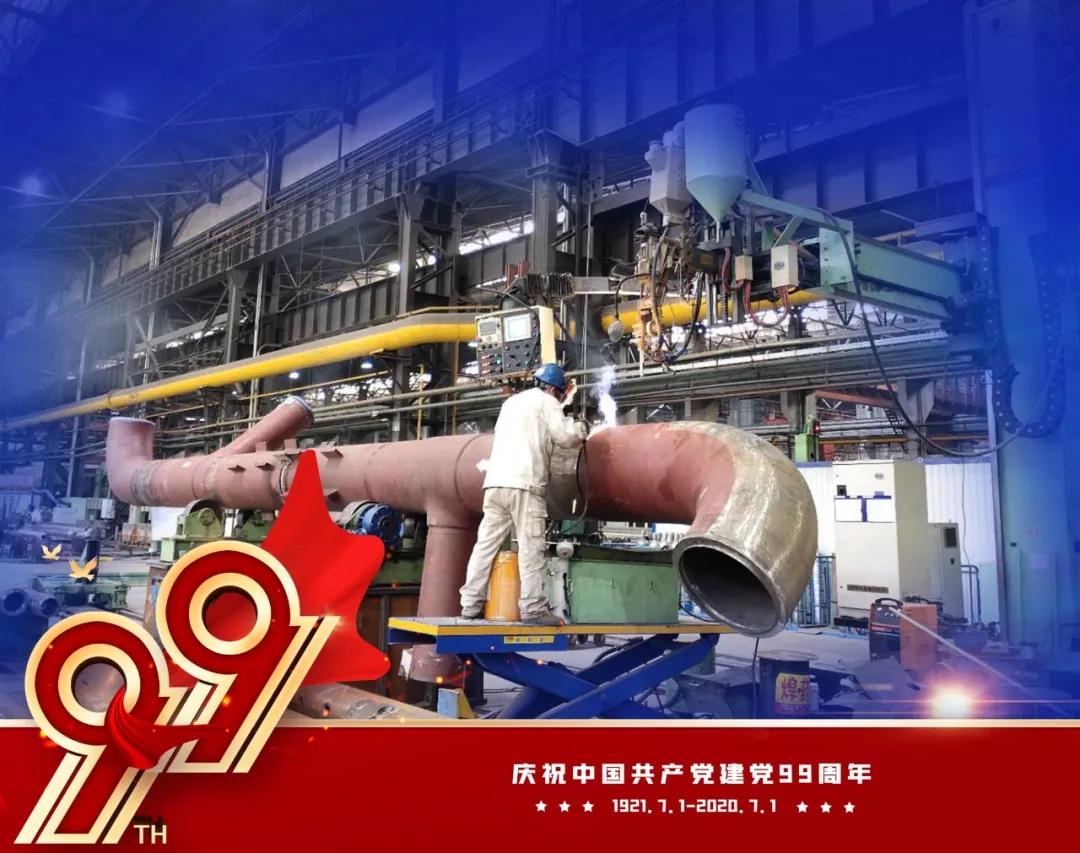 首页-BBIN宝盈集团官方网站