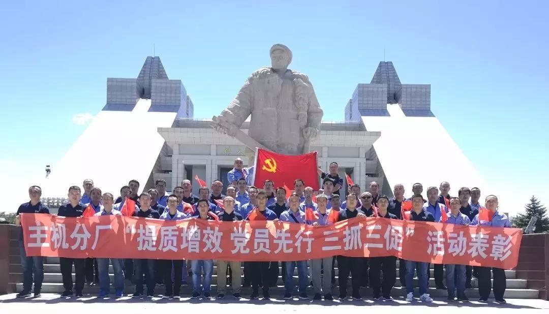首页-BBIN宝盈集团官方网站