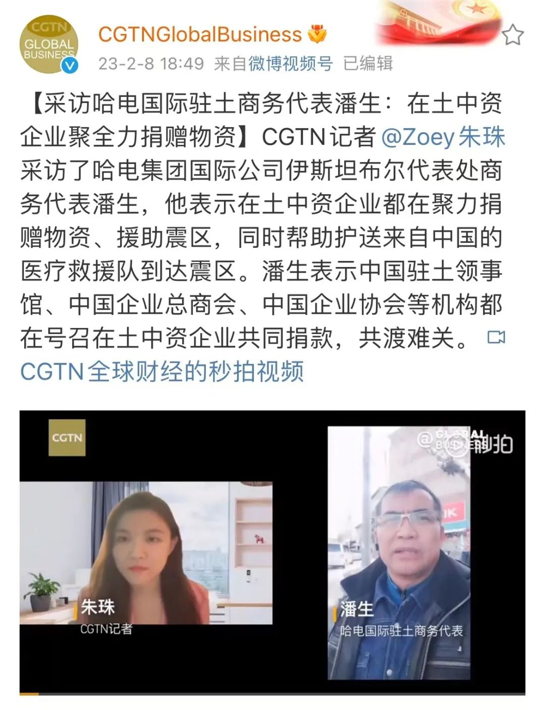 首页-BBIN宝盈集团官方网站