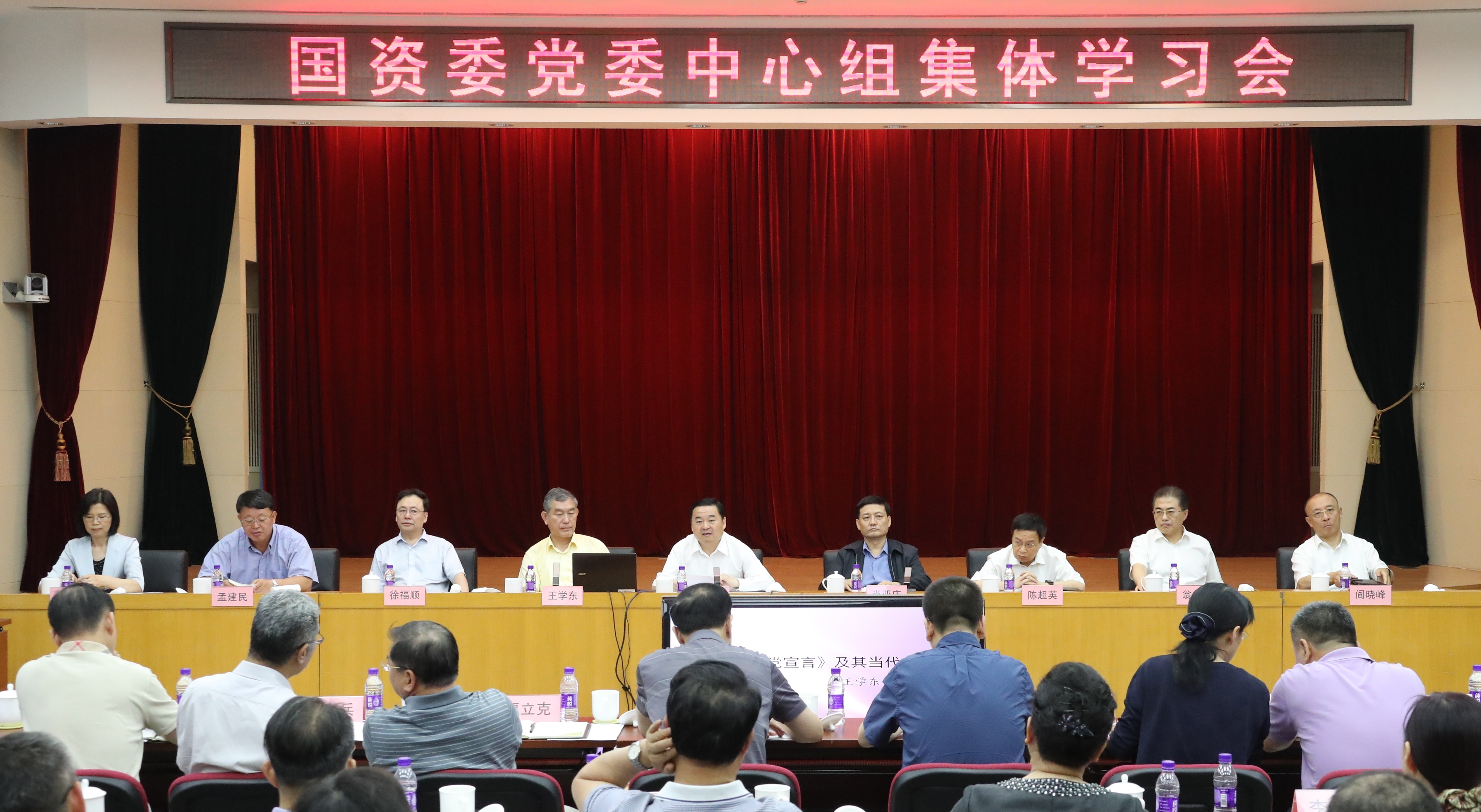 首页-BBIN宝盈集团官方网站