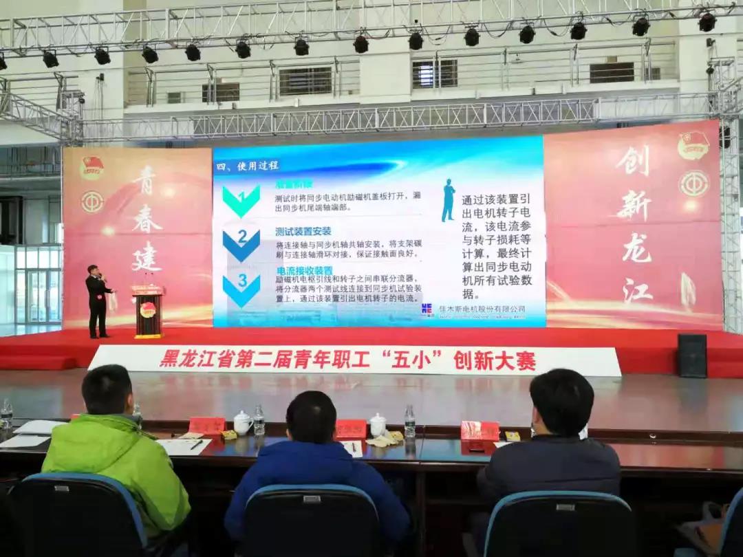首页-BBIN宝盈集团官方网站