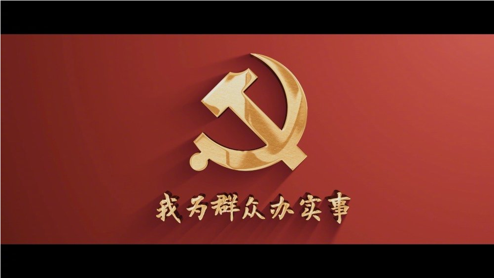 首页-BBIN宝盈集团官方网站