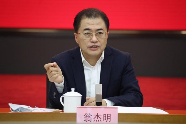 首页-BBIN宝盈集团官方网站