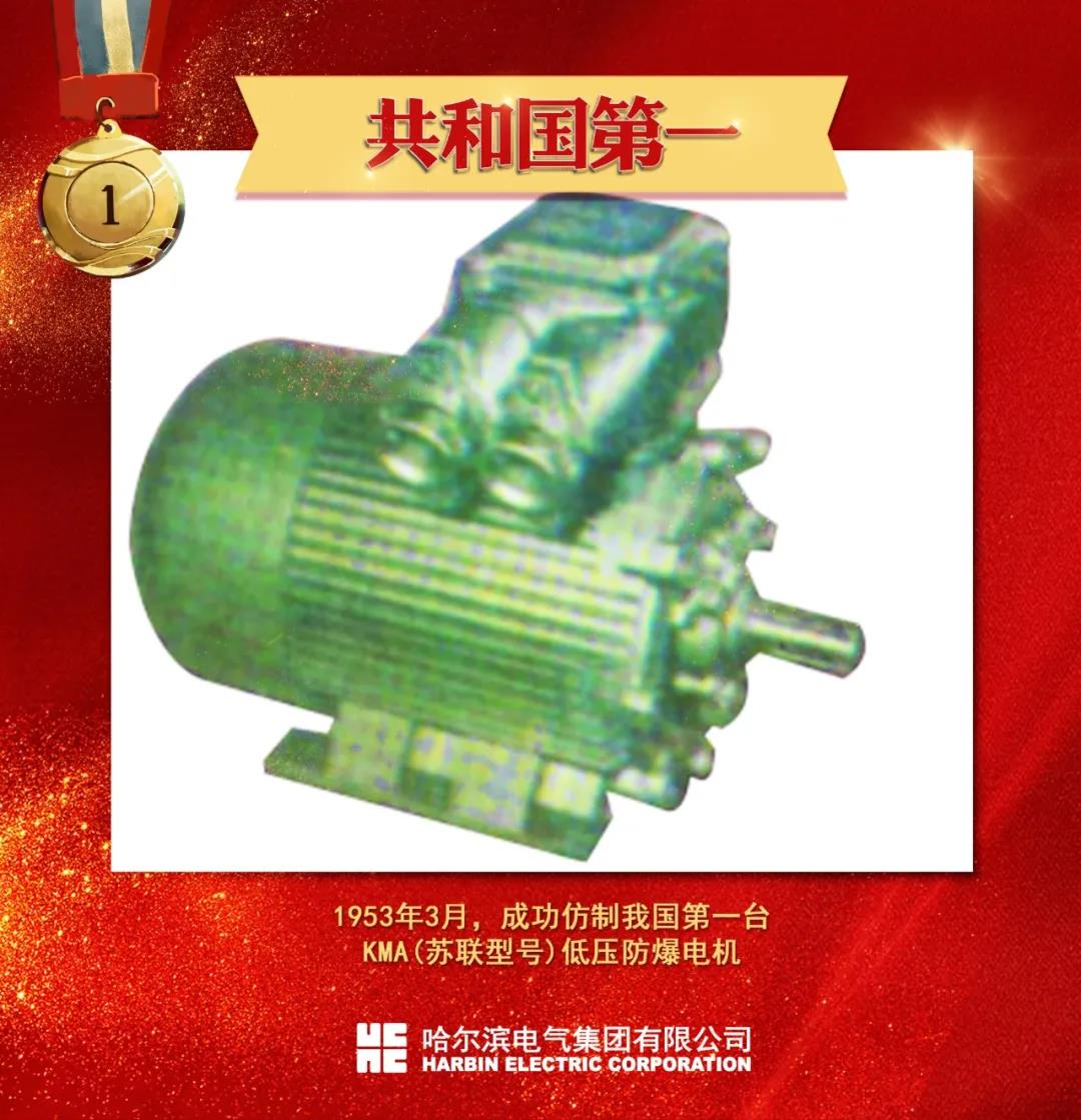 首页-BBIN宝盈集团官方网站