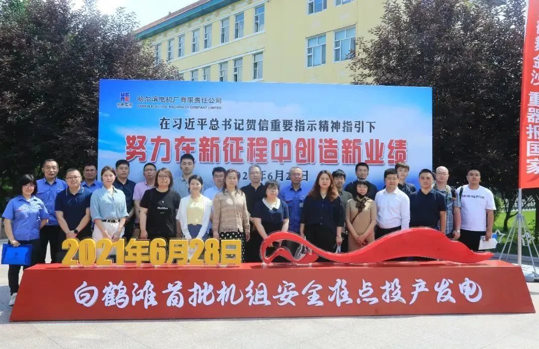 29F268D36967CD74545D65256EE_72A7D812_2A182.jpg?e= 首页-BBIN宝盈集团官方网站