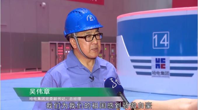 首页-BBIN宝盈集团官方网站