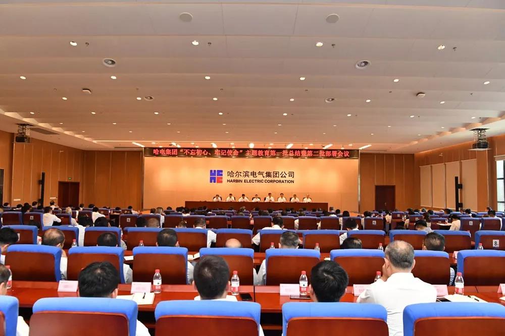 首页-BBIN宝盈集团官方网站