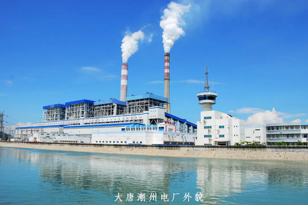 首页-BBIN宝盈集团官方网站
