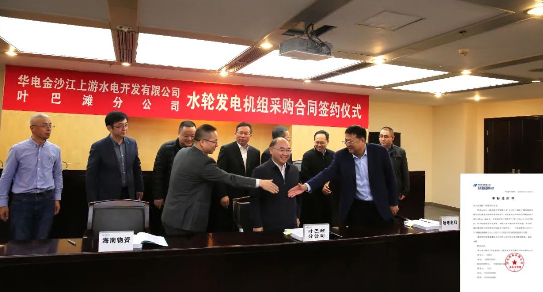 F1789A7BCAF27114EB326AAD1AF_078921EA_13A82.jpg?e= 首页-BBIN宝盈集团官方网站