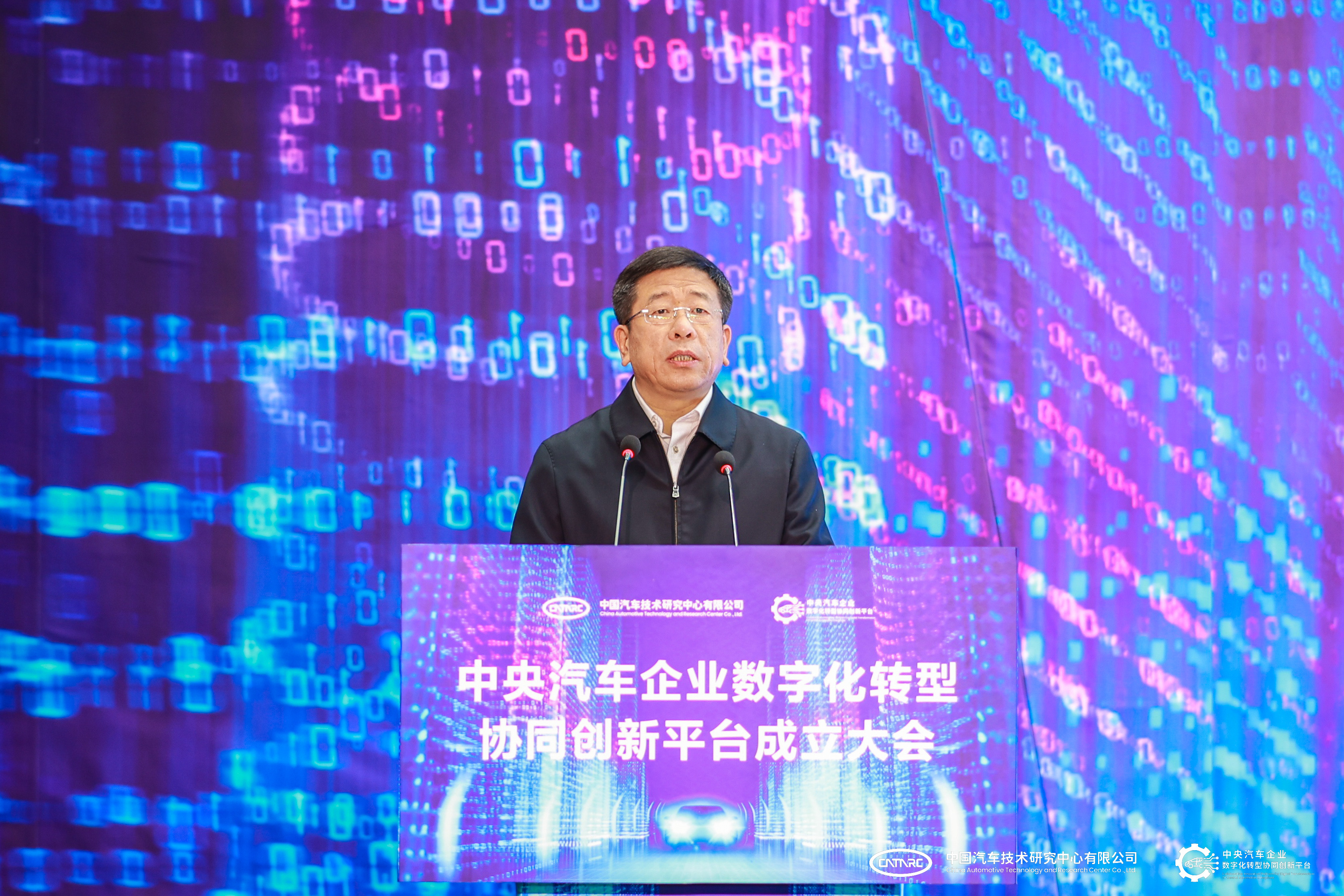 首页-BBIN宝盈集团官方网站