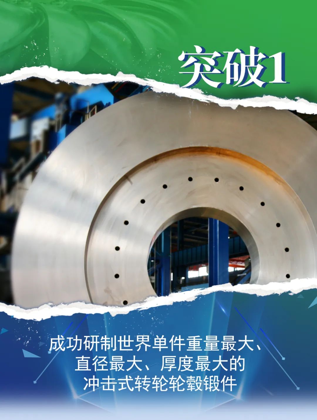 首页-BBIN宝盈集团官方网站