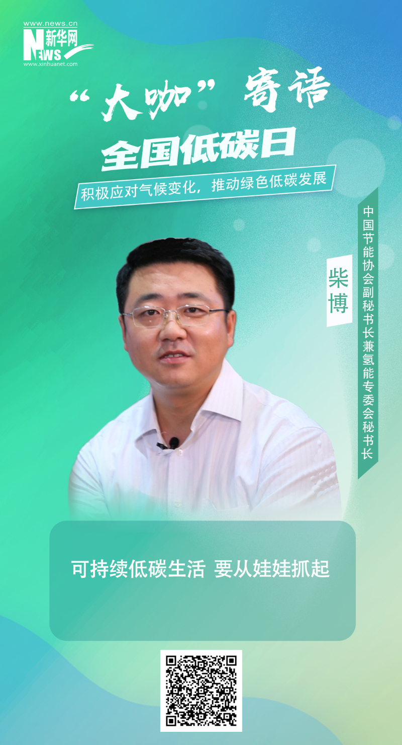 首页-BBIN宝盈集团官方网站