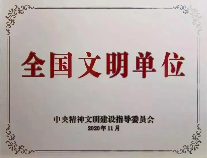 首页-BBIN宝盈集团官方网站