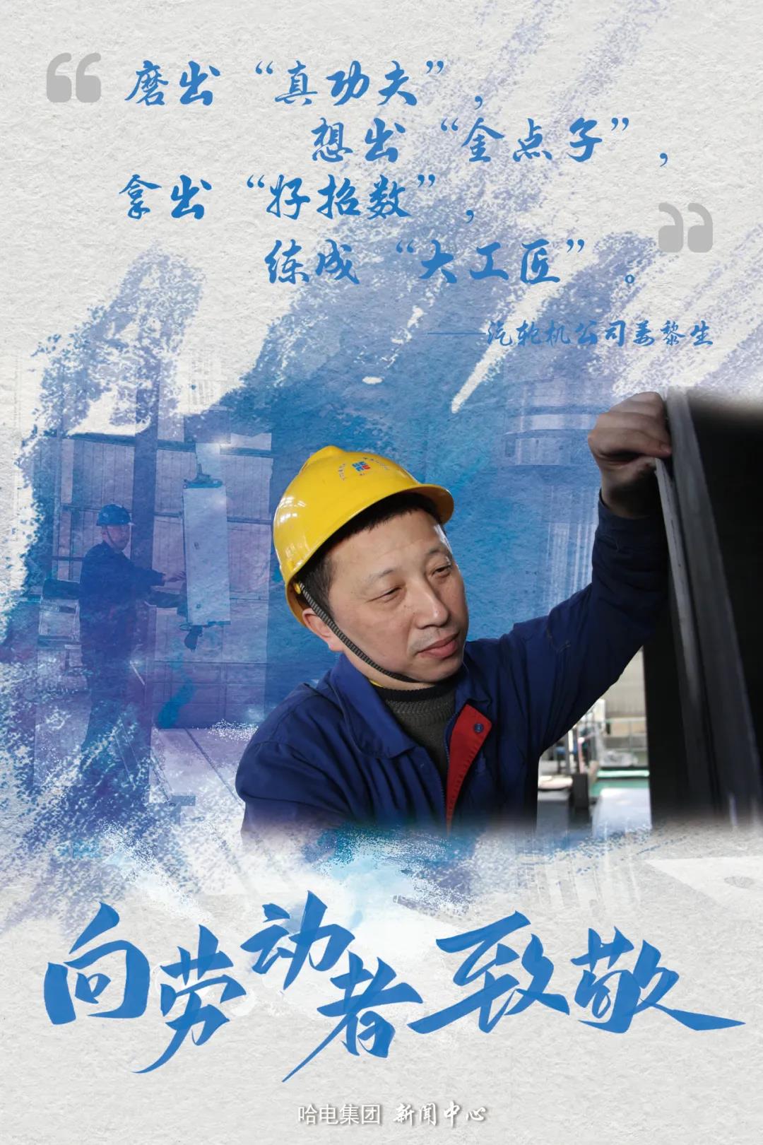 首页-BBIN宝盈集团官方网站