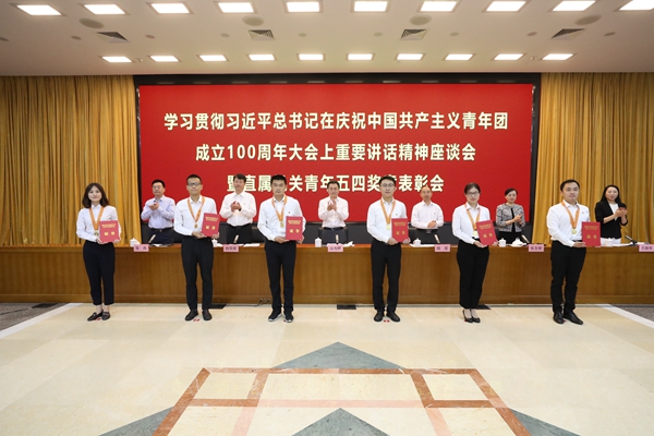 首页-BBIN宝盈集团官方网站