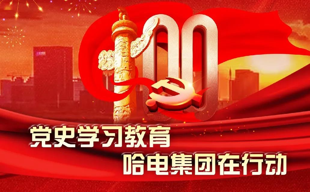 首页-BBIN宝盈集团官方网站