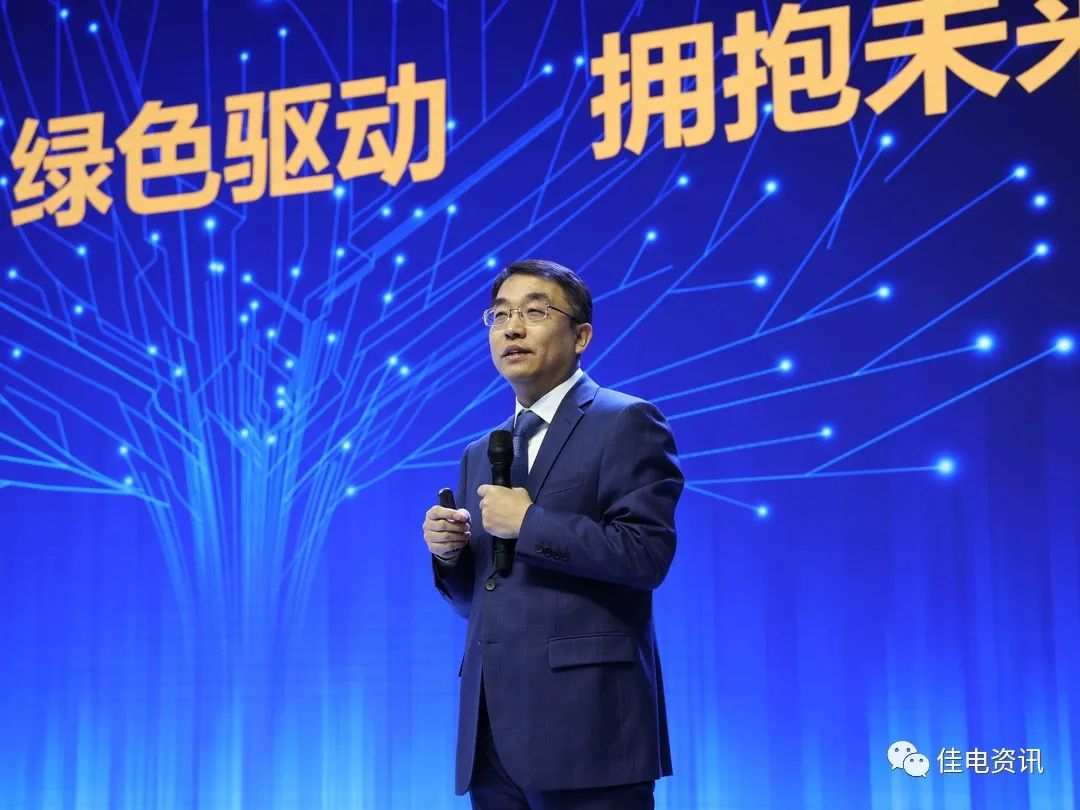 AA8AE51A1EA752A3A333CAA39AC_2ACCF456_191F4.jpg?e= 首页-BBIN宝盈集团官方网站