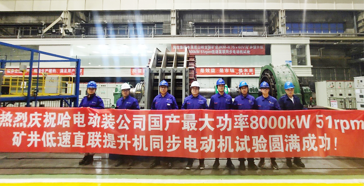 7E1DDB585ECABFAA4F98A37E2A1_9552C257_B24C1.jpg?e= 首页-BBIN宝盈集团官方网站