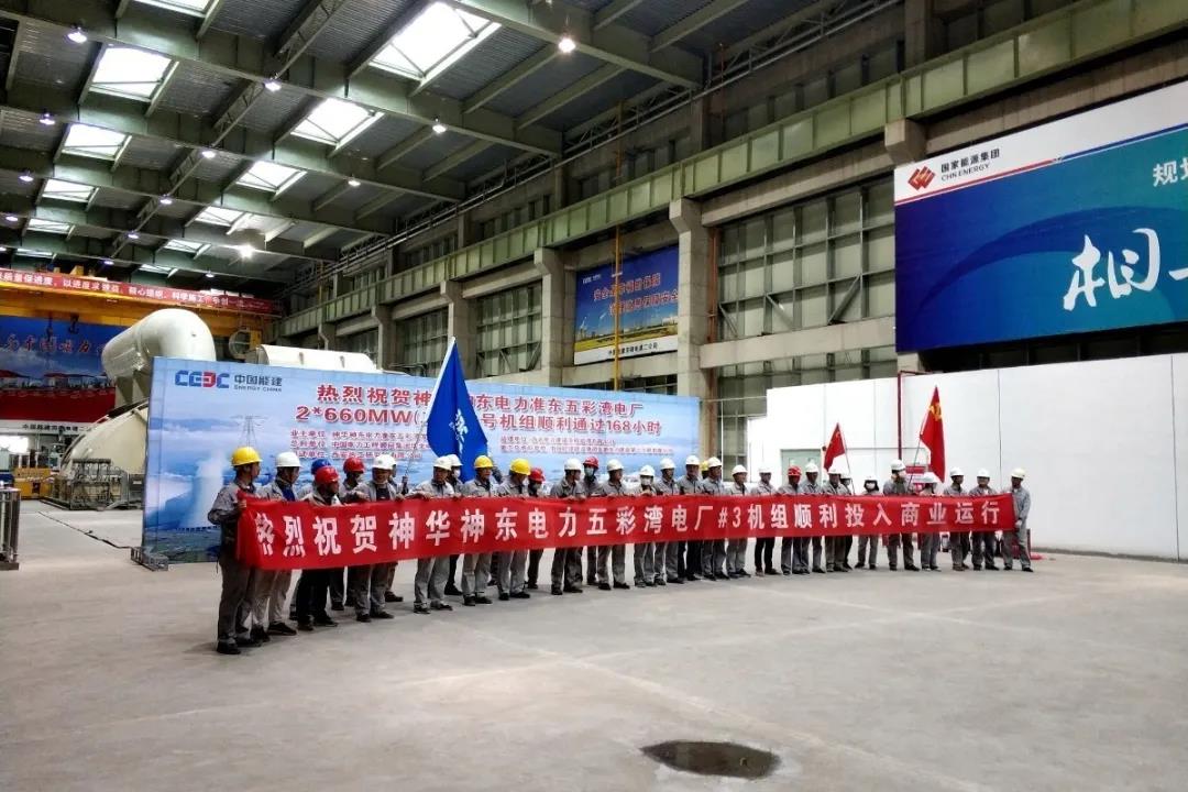 首页-BBIN宝盈集团官方网站
