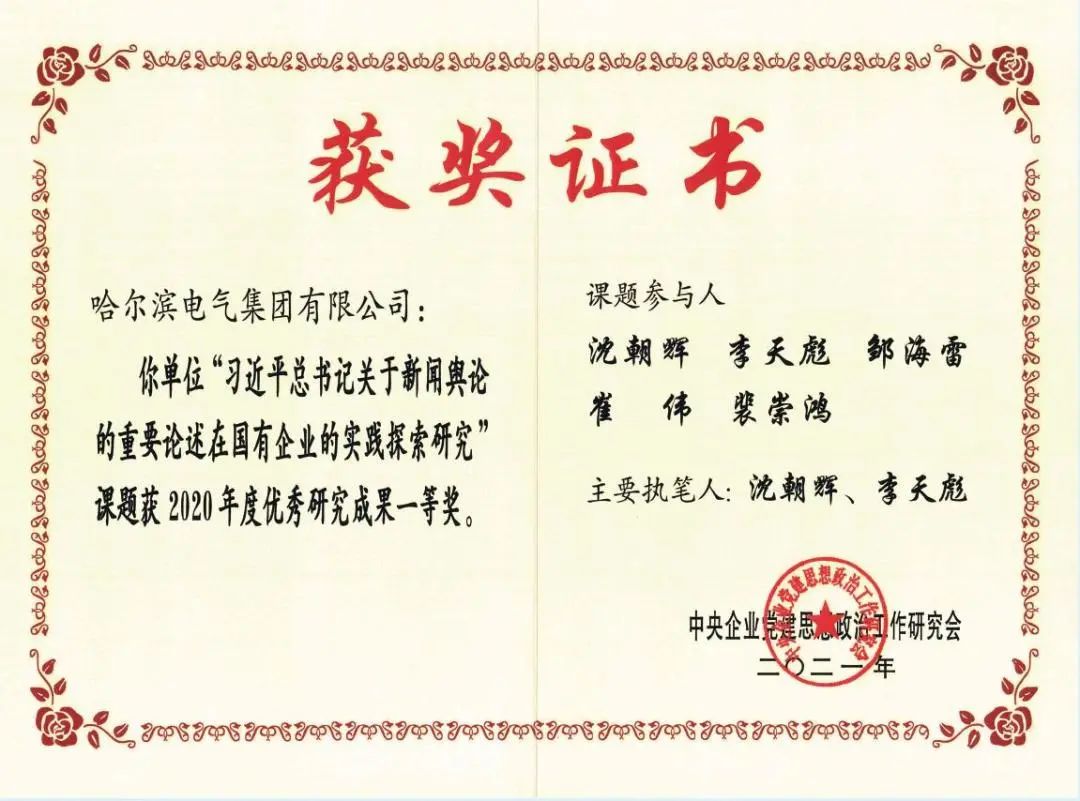 CD1D7B349DEF8D6F057E729D504_9F62C320_192AD.jpg?e= 首页-BBIN宝盈集团官方网站