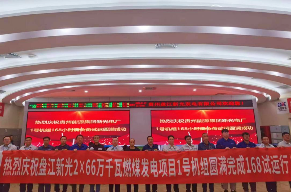 0764321BA4204E1529F8E774D16_80B41654_C6763.png?e= 首页-BBIN宝盈集团官方网站