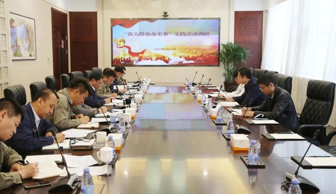 首页-BBIN宝盈集团官方网站