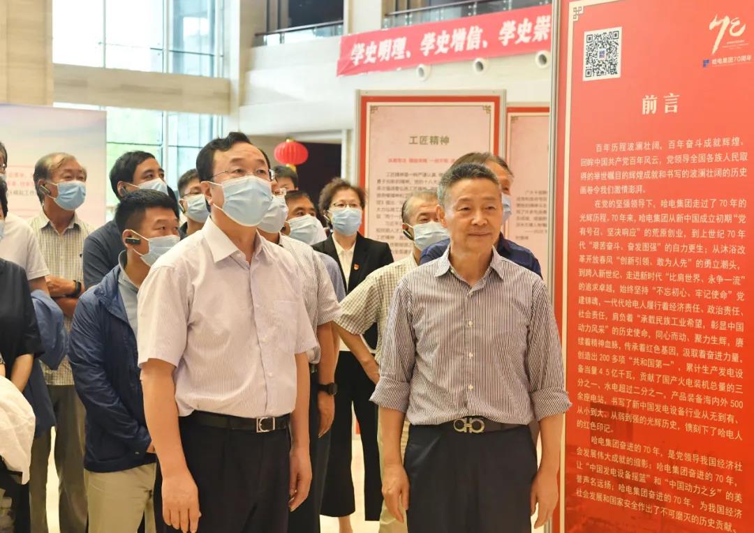 首页-BBIN宝盈集团官方网站