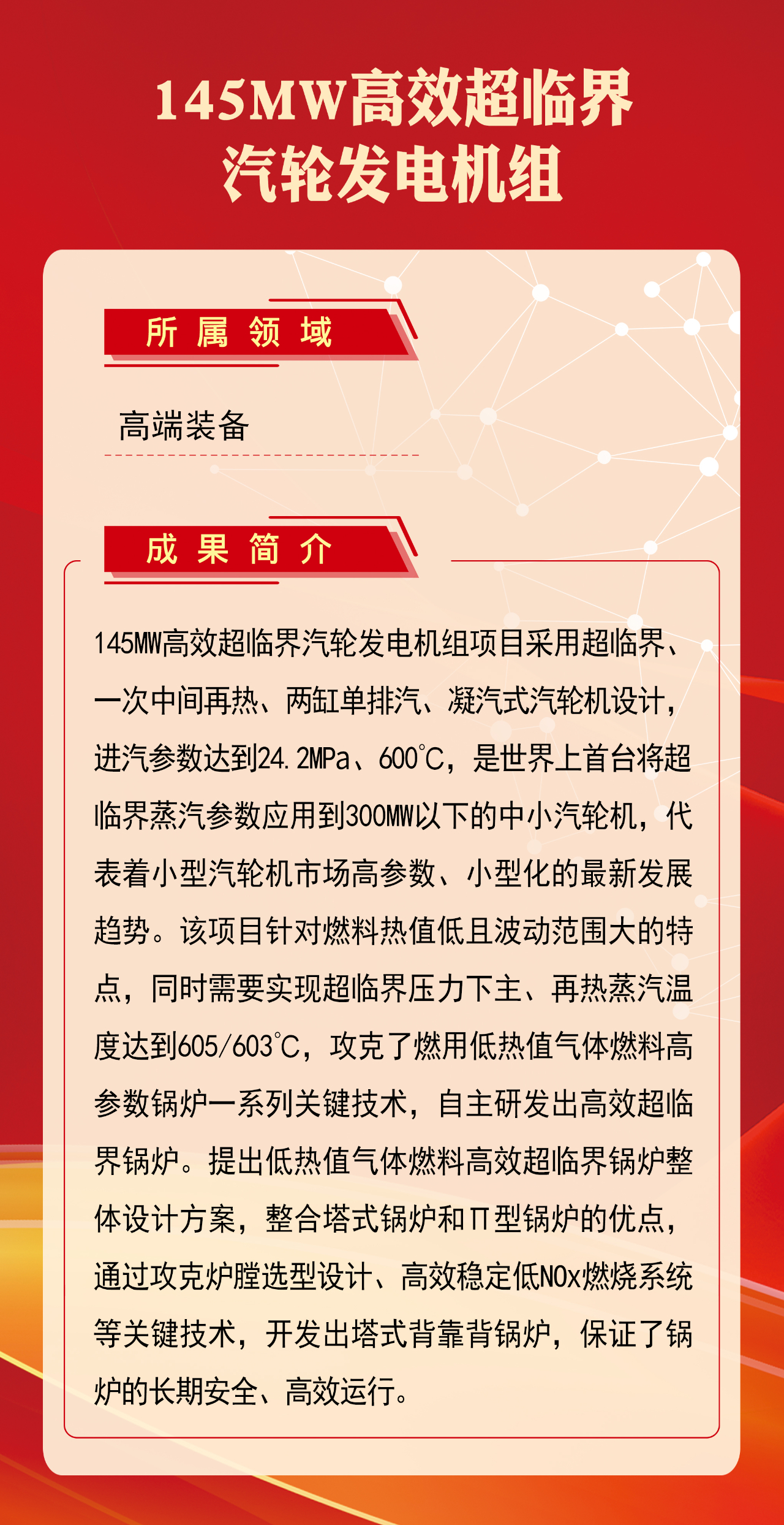 E2E90B6048AF50516B3162E7EC3_75790FBB_1EE788.jpg?e= 首页-BBIN宝盈集团官方网站