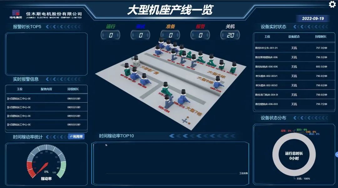A0643A4C4F441DED7AE618DEDB3_244D15A5_14FB3.jpg?e= 首页-BBIN宝盈集团官方网站