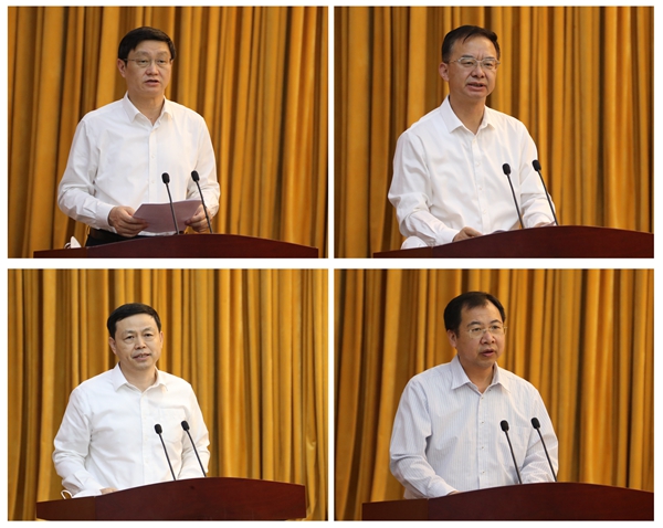 首页-BBIN宝盈集团官方网站