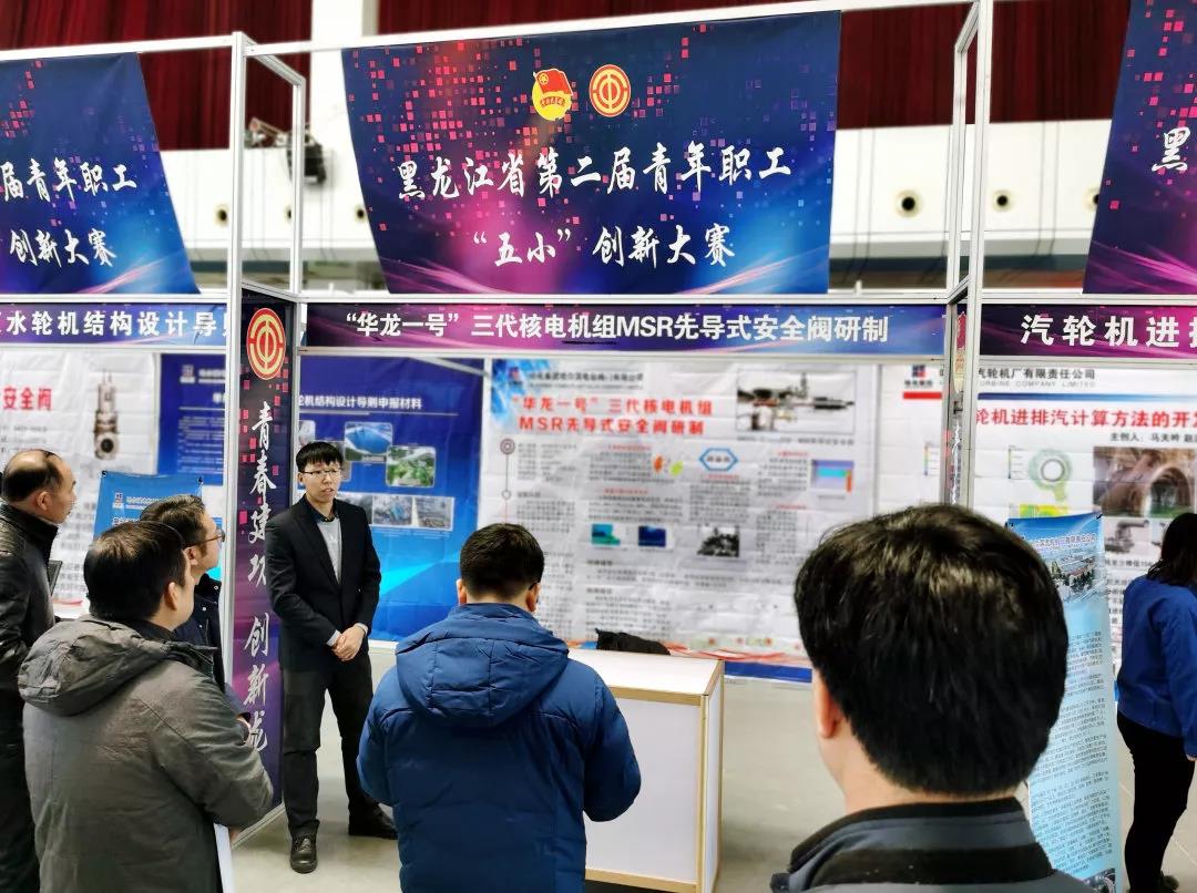 首页-BBIN宝盈集团官方网站