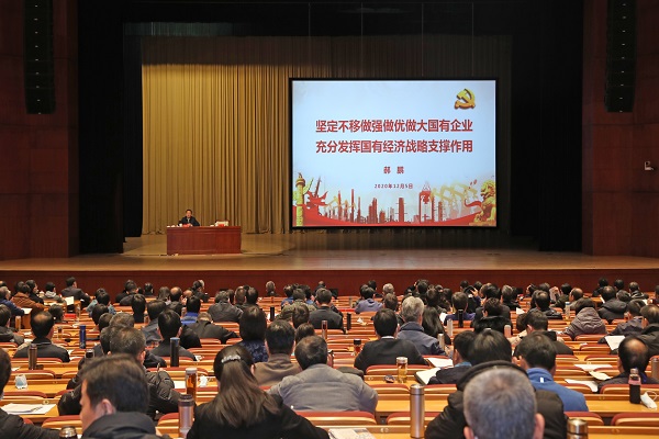 首页-BBIN宝盈集团官方网站
