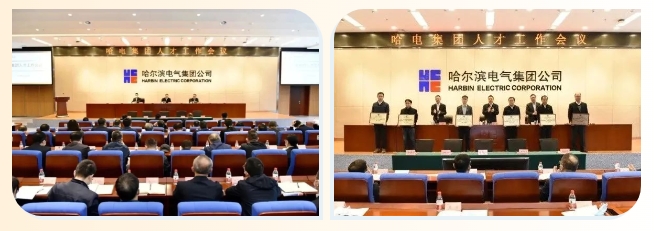 首页-BBIN宝盈集团官方网站