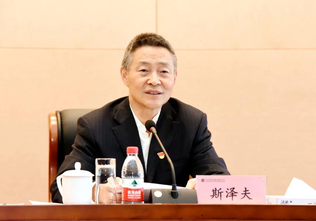 首页-BBIN宝盈集团官方网站