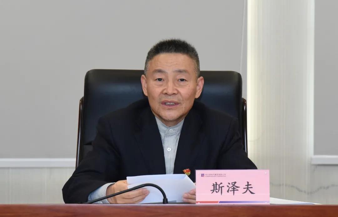 首页-BBIN宝盈集团官方网站